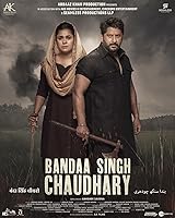 Bandaa Singh Chaudhary (2024)