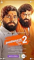 Dharmaveer 2 (2024)