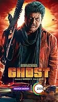 Ghost (2023)