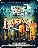 Watch Haye Bibiye Kithe Fas Gaye (2024) Online Full Movie Free