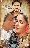 Jab Tak Hai Jaan (2012)