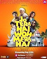 Watch Jo Tera Hai Woh Mera Hai (1970) Online Full Movie Free