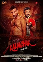 Kaliachak: Chapter 1 (2024)