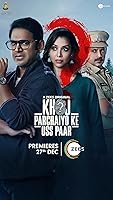 Watch Khoj Parchaiyo Ke Uss Paar (2024) Online Full Movie Free