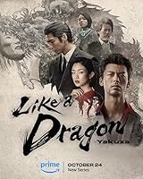 Like a Dragon: Yakuza (2024)