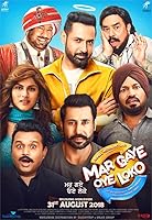 Watch Mar Gaye Oye Loko (2018) Online Full Movie Free