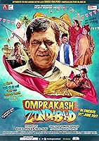 Watch Omprakash Zindabad (2020) Online Full Movie Free