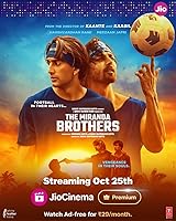 The Miranda Brothers (2024)