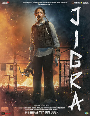 Jigra (2024)